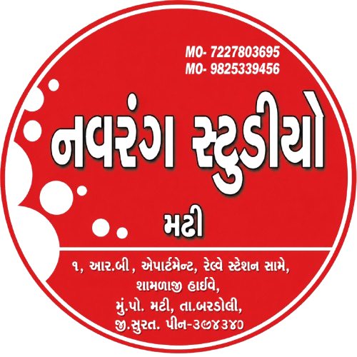 Navrang Studio & Xerox